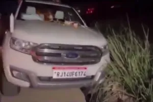 मुख्यमंत्री भजनलाल शर्मा की कार का हुआ एक्सीडेंट, नाली में उतर गया टायर