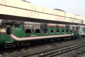 बांग्लादेश में उपद्रवियों ने एक ट्रेन में लगाई आग, 4 लोगों की मौत
