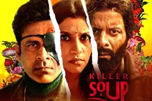 11 जनवरी को रिलीज होगी मनोज वाजपेयी की फिल्म 'किलर सूप'