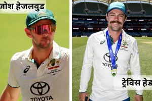  Adelaide Test:ऑस्ट्रेलिया ने ढाई दिन में जीत लिया टेस्ट
