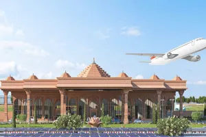 अयोध्या एयरपोर्ट इंटरनेशनल एयरपोर्ट घोषित, महर्षि वाल्मिकी अंतर्राष्ट्रीय हवाई अड्डा, अयोध्याधाम होगा नया नाम