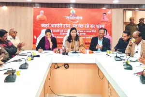 रामोत्सव 22 को, निगम ग्रेटर में सार्वजनिक अवकाश रहेगा, मीट की दुकानें रहेगी बंद
