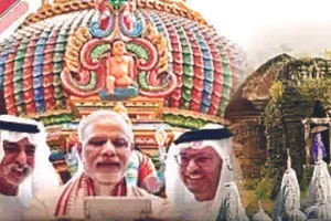 भारत की विदेश नीति में मंदिर डिप्लोमेसी की शानदार भूमिका