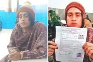 Punjab: प्रेमिका के गेटअप में पेपर देने पहुंचा प्रेमी, बायोमैट्रिक से पकड़ा गया