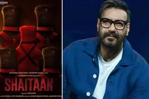 08 मार्च को रिलीज होगी अजय देवगन की फिल्म शैतान