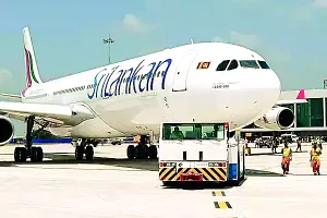 श्रीलंका में हवाई अड्डे को खरीदेंगे भारत और रूस