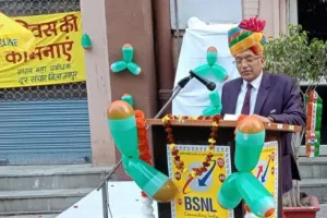 बीएसएनएल जयपुर बी.ए.में सोल्लास मना 75 वां गणतंत्र दिवस