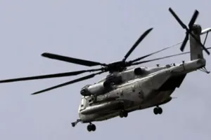  अमेरिका में हेलीकॉप्टर क्रैश, 6 लोगों की मृत्यु 