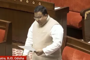 Budget Session 2024: बीजू जनता दल ने की अहिंसा शब्द को संविधान की प्रस्तावना में शामिल करने की मांग