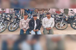 पुलिस ने चोरी करने वाले 4 चोरों को किया गिरफ्तार, 14 बाइक बरामद