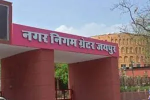 जयपुर ग्रेटर निगम की सात समितियों के गठन को मंजूरी