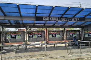 कहीं भी, कभी भी रुक जाती हैं सिटी बसें