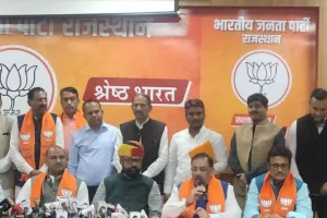 कांग्रेस छोड़कर BJP में शामिल हुए महेन्द्रजीत सिंह मालवीय