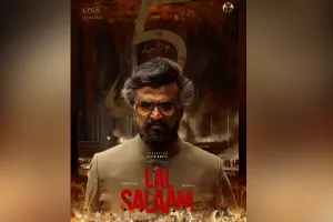 Movie Lal Salaam: फिल्म का ट्रेलर रिलीज, रजनीकांत है मुख्य भूमिका में