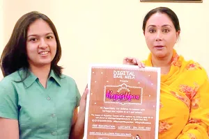 दीया कुमारी ने डिजिटल बाल मेला के अभियान को किया लॉन्च 