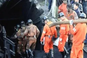 चीन में कोयला खदान ढहने से 5 लोगों की मौत, अन्य लापता