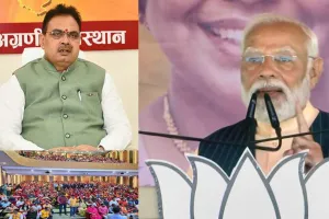 नारी शक्ति वंदन अभियान कार्यक्रम: सीएम भजनलाल बोले- ये अभियान महिलाओं को जोड़ रहा