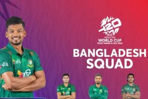 Bangladesh T-20 World Squad : चोटिल तस्कीन अहमद बतौर उपकप्तान टीम में शामिल, शाकिब को भी मिली जगह