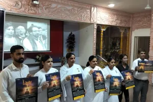 Brahma Kumaris Divine University की The Light एनिमेशन फिल्म का सिने स्टार में हाेगी स्क्रीनिंग