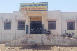राजपुर राजकीय प्राथमिक उप स्वास्थ्य केंद्र पर मूलभूत सुविधाओं का अभाव 