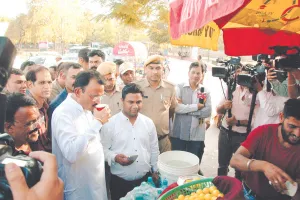 शिक्षा और अनुसंधान के लिए संग्रहालय की भूमिका अहम : उपमुख्यमंत्री 