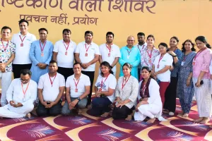 फोर्टी के प्रतिनिधियों ने नया दृष्टिकोण शिविर में लिया भाग  