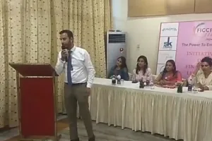 FICCI FLO Jaipur Chapter का वित्तीय साक्षरता पर आयोजित हुआ सत्र
