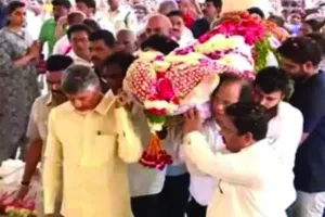 दिग्गज उद्यमी रामोजी राव का राजकीय सम्मान के साथ अंतिम संस्कार