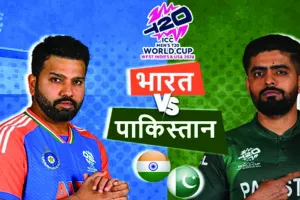 टी-20 वर्ड कप में भारत-पाकिस्तान मैच के लिए लोगों में गजब का उत्साह