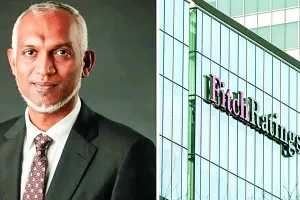 अमेरिकी क्रेडिट एजेंसी ने मालदीव की गिराई रेटिंग, संकट में मुइज्जू का देश