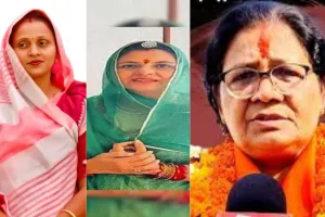 राजस्थान में अठारह लोकसभा चुनावों में 34 महिला सांसद बनी