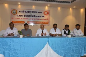 Testing Lab की संख्या बढ़ाई जाए, मसाले के सैंपल को सर्विस सैंपल माने  