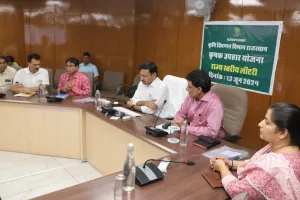 कृषक उपहार योजना के तहत राज्य स्तर पर निकाली ऑन-लाईन Lottery