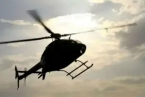 रूस में उड़ान के बाद हेलिकॉप्टर गायब, 4 लोग थे सवार