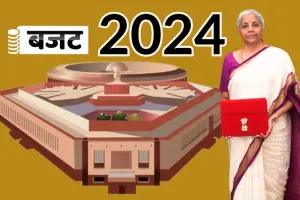 Budget 2024 Update : निर्मला सीतारमण ने पेश किया पूर्ण बजट, सहयोगी दलों के लिए मोदी ने खोला खजाना