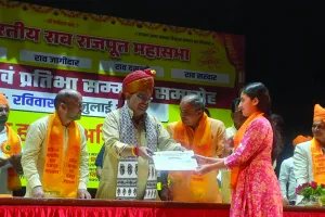 प्राचीनकाल से राष्ट्र धर्म निभा रहा है राव राजपूत समाज : भजनलाल 