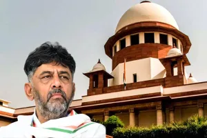 सुप्रीम कोर्ट ने सीबीआई जांच के खिलाफ डीके शिवकुमार की याचिका की खारिज