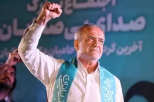 ईरान में मसूद पेजेशकियान ने जीता राष्ट्रपति चुनाव 