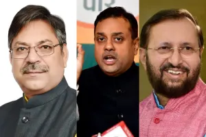 BJP ने राज्यों में की पार्टी प्रभारियों की नियुक्ति, सतीश पूनियां हरियाणा के होंगे प्रभारी