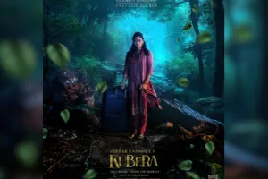 Film Kubera से रश्मिका मंदाना का पोस्टर रिलीज