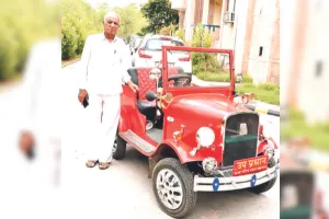 पुराने के पार्ट्स से बनाई इको फ्रेंडली कार, चार्ज करने में आता है 50 रुपए का खर्चा 