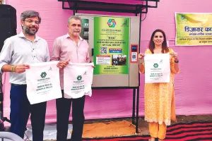 Swachh Survekshan-2024: निगम ग्रेटर ने तीन स्थानों पर लगाई क्लॉथ वेंडिंग मशीन