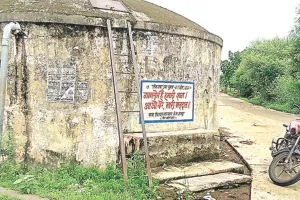 पेयजल संकट: 15 दिन से जलापूर्ति ठप, शुद्ध जल तो मिला नहीं सूखे ग्रामीणों के कंठ