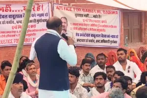 हेड कांस्टेबल बाबूलाल बैरवा आत्महत्या मामला : पांचवे दिन भी धरना-प्रदर्शन जारी 