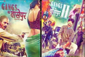 सिनेमाघरों में फिर से रिलीज होगी Gangs of Wasseypur