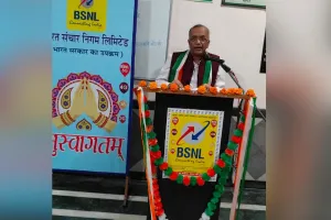 BSNL मुख्यालय पर किया ध्वजारोहण