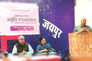 आज पत्रकारिता जोखिम और चुनौती भरा काम: त्रिभुवन