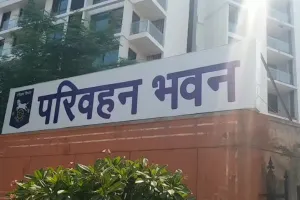  आरटीओ की कार्रवाई से अर्जित हुआ राजस्व 