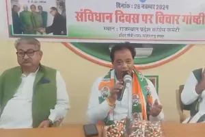 संविधान के निहित मूल्य के लिए प्रतिबद्धता से कार्य कर रही कांग्रेस : तिवाड़ी