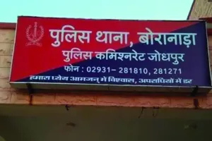 फैक्ट्री श्रमिक का साथियों ने अपहरण कर पिता से मंगाए 76 हजार रूपए 